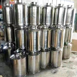 牛奶桶 牛奶桶
